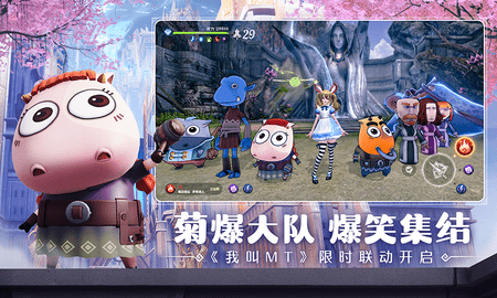 无神之界 1.0.4 安卓版 1