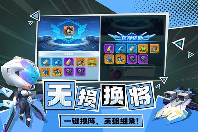不朽大陆 1.1.5 安卓版 2