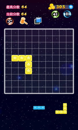 星星连萌 1.49 安卓版 1