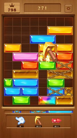 土耳其方块：宝石消消乐 1.0.88 安卓版 3