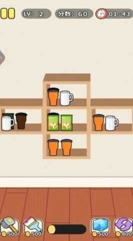 楼下小超市 1.0.1 安卓版 1