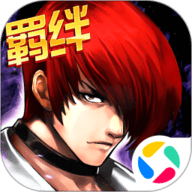 拳皇97OL百度版