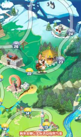 旺财历险记最新版 1.0.0.2 安卓版 1