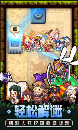 坎特伯雷公主与骑士唤醒冠军之剑的奇幻冒险 3.20.0 安卓版 2