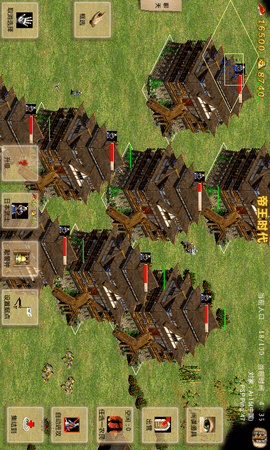 指尖帝国 1.9.95 安卓版 2
