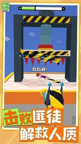热血战斗英雄 1.0.1 安卓版 2