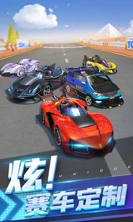 汤姆猫飞车 1.0.714.45 安卓版 3