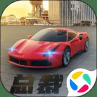 商道高手：建造城市