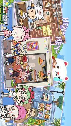 我的城市童话世界 1.30 安卓版 3