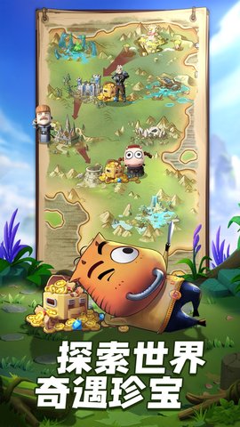 我叫MT：归来 1.3.376 安卓版 1