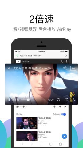 bl浏览器App 1.0.132 安卓版 1