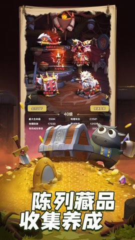 我叫MT：归来 1.3.376 安卓版 2