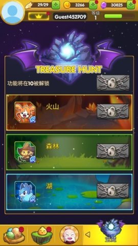 SkyChamp天空之冠 7.3.37 安卓版 3