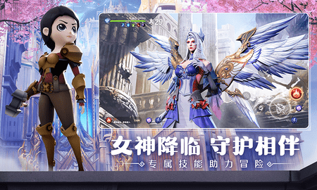 无神之界 1.0.4 安卓版 4