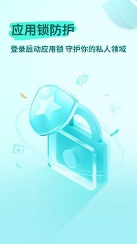 皮雀交友 1.0.0 安卓版 2
