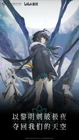 斯露德 1.0.8 安卓版 1