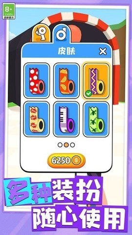 热血战斗英雄 1.0.1 安卓版 3