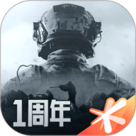 暗区突围游戏下载-暗区突围手游下载安装最新版