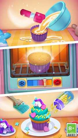 我的安吉拉2 2.0.0.562 安卓版 4