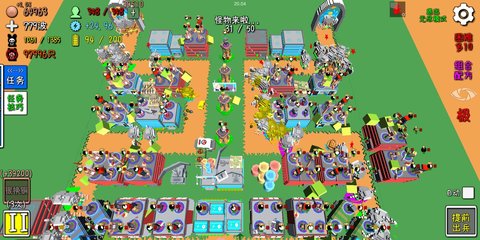我的塔防 1.220605 安卓版 10