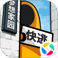 房间的秘密2：起点