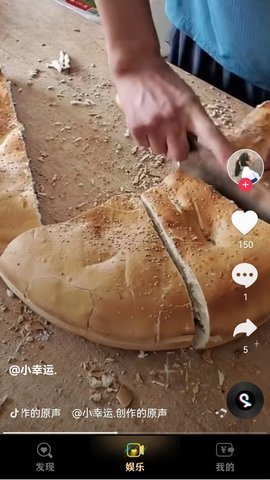 果果短剧 1.0.8 安卓版 2