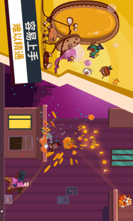 甜饼粉碎战 1.1 安卓版 1