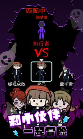 桃花校园 1.0 安卓版 1