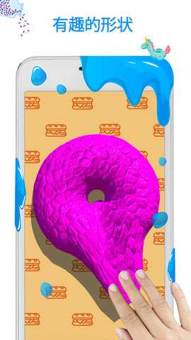 托卡迷你城市史莱姆 1.14 安卓版 1