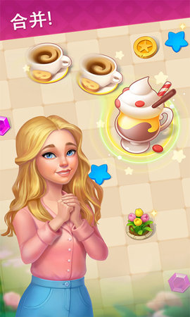 拼图发烧友 1.2.0 安卓版 2