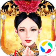 皇上吉祥2游戏下载-皇上吉祥2官方版本下载