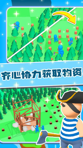 迷你建房子 2.1 安卓版 3