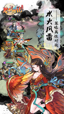 怒剑传说 3.8.4 安卓版 1