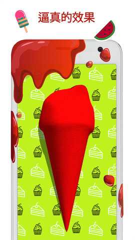 托卡迷你城市史莱姆 1.14 安卓版 2