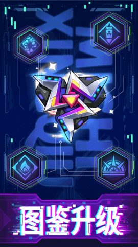 迷失星球 8.0 安卓版 2