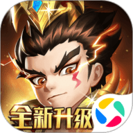 军师请布阵
