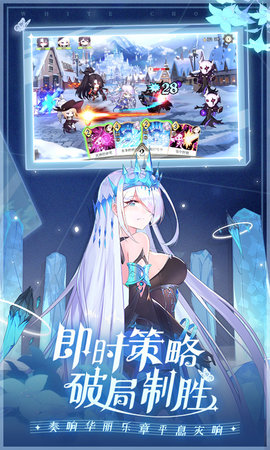 纯白和弦 1.0.20 安卓版 1