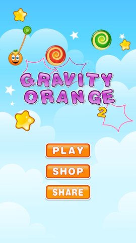 重力橙子2 5.57 安卓版 4