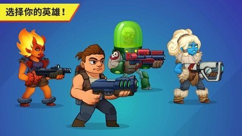 自动开火先生 2.6.0 安卓版 1