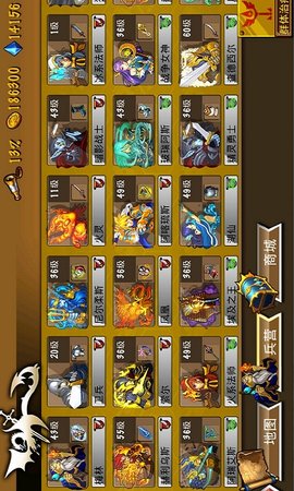策略军团 1.0.21 安卓版 2