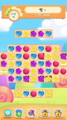 糖果乐缤纷 1.24.3 安卓版 3