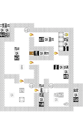 比较简单的大冒险 3.2 安卓版 4
