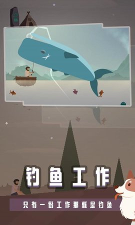 荒岛余生 0.0.22 安卓版 2