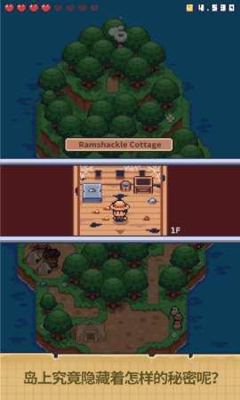 我的求生岛世界 1.0 安卓版 2