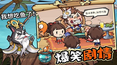王者猎人 2.0.1 安卓版 1