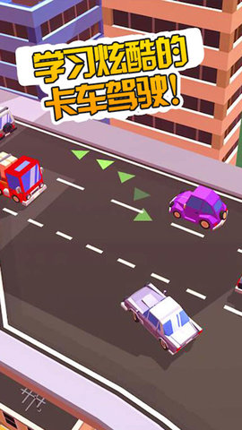 我的卡车儿童世界 2.2 安卓版 2