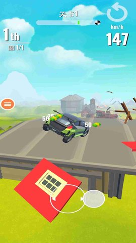 疯狂的汽车 1.4.2 安卓版 1