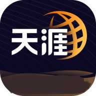 天涯社区论坛官方版