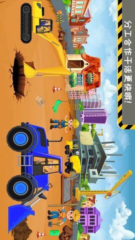模拟小屋设计3D 2.4 安卓版 2