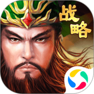 三国先锋：策略版